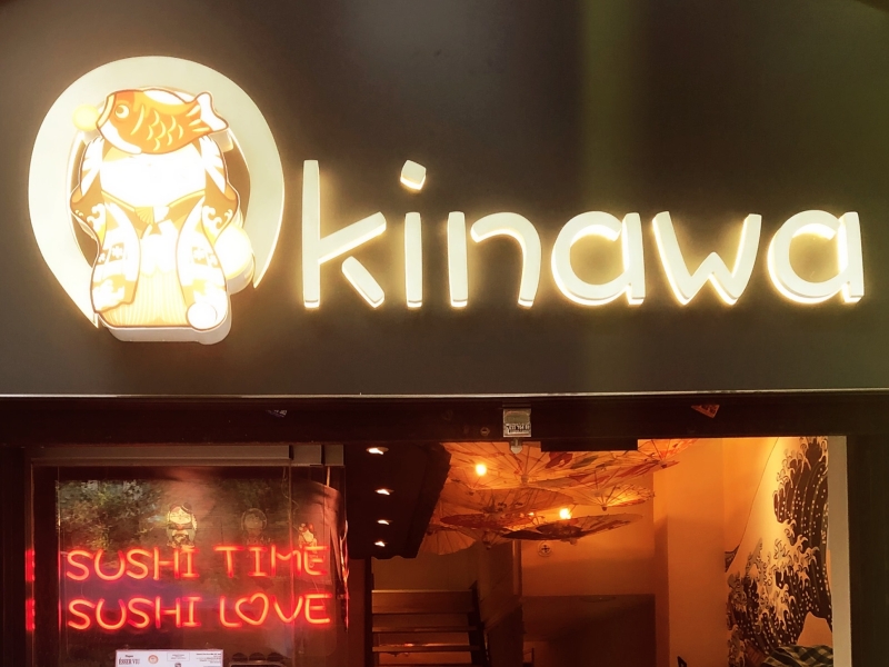 Okinawa Restaurante Japones (3)