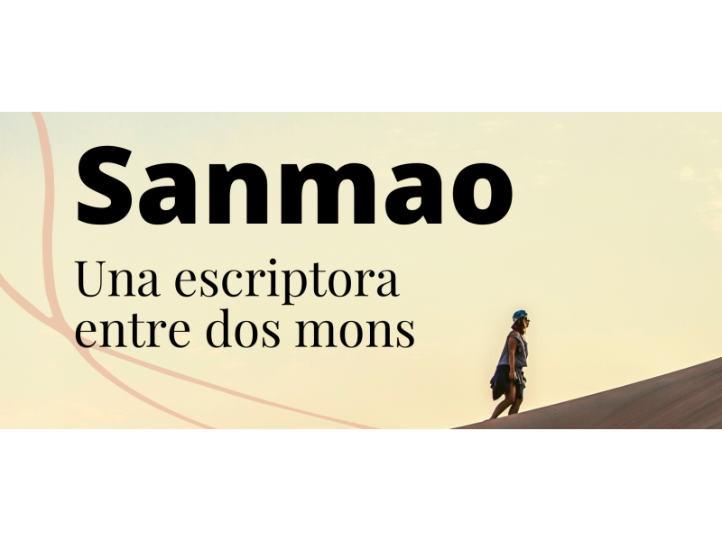 Conferència 'Sanmao, una escriptora entre dos mons'