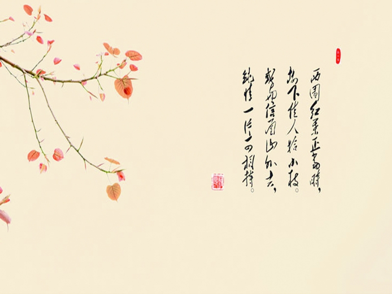 Tallers de versos de poemes xinesos damor