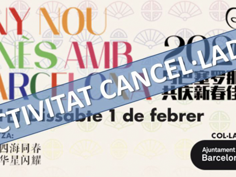 Es cancel·len les activitats de l'Any Nou Xinès a l'Arc del Triomf (1)