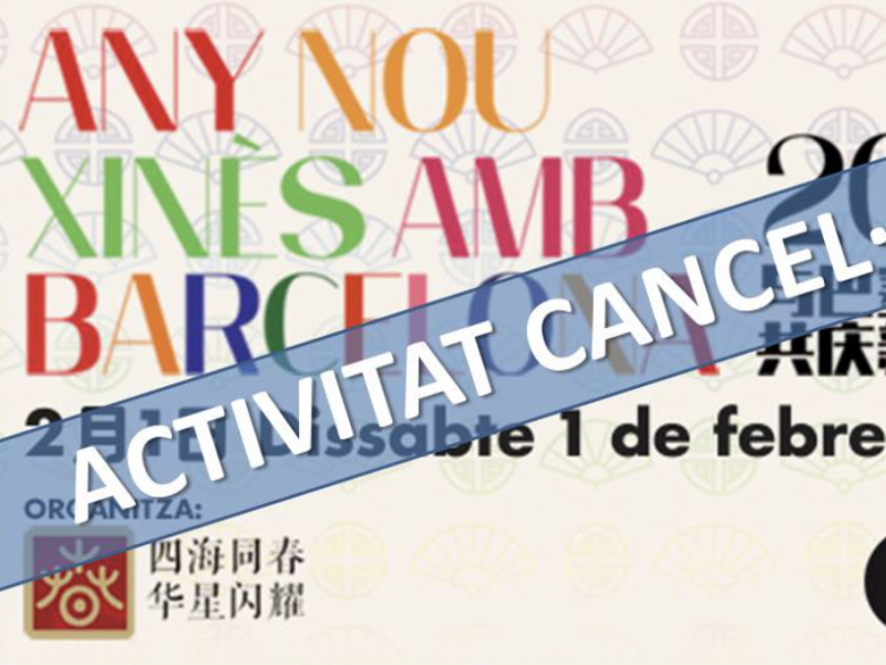 Es cancel·len les activitats de l'Any Nou Xinès a l'Arc del Triomf