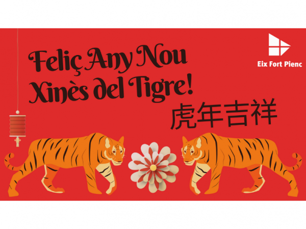 No et perdis la celebració de l'arribada de l'Any Nou Xinès del Tigre!