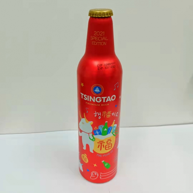 Cervesa Tsingtao edició limitada 2021. Vermell
